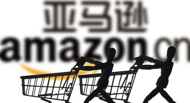 亞馬遜代運營服務(wù)怎么選？