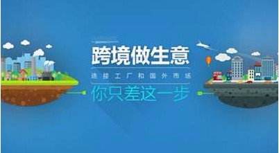 亞馬遜代運(yùn)營(yíng)